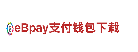 6566体育入口电动车-领先的绿色出行方式